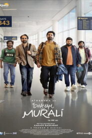 Idhayam Murali (2026) Hindi Dubbed Netflix