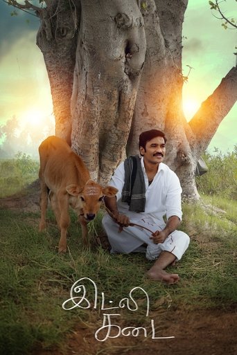 Idli Kadai (2025) Hindi Dubbed Netflix Poster