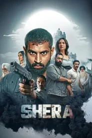 Shera (2026) Punjabi HD