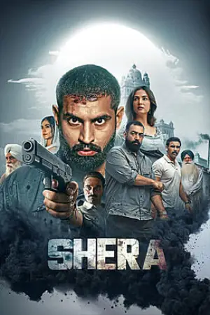 Shera (2026) Punjabi HD Poster