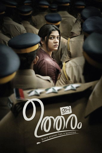 Ini Utharam (2022) Hindi Dubbed UNCUT Poster