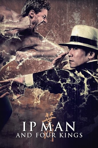 Ip Man and Four Kings (2019) Hindi Dubbed Poster