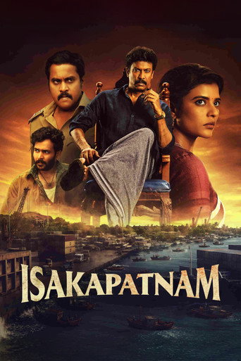 Isakapatnam (2026) Hindi Season 1 Complete AMZN Poster