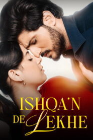 Ishqa’n De Lekhe (2026) Punjabi HD