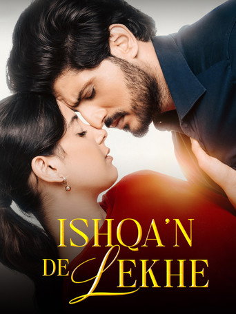 Ishqa’n De Lekhe (2026) Punjabi HD Poster