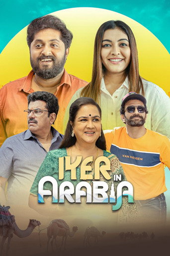 Iyer In Arabia (2024) Hindi Dubbed WEBRip Poster