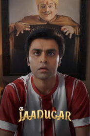 Jaadugar (2022) Hindi Netflix
