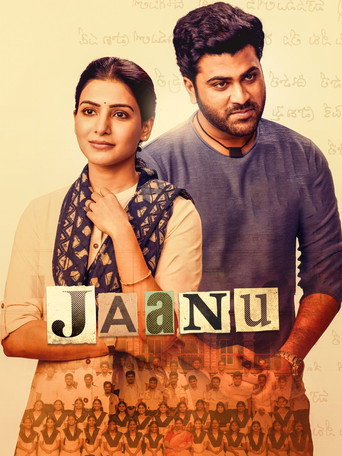 Jaanu (2021) Hindi Dubbed Poster