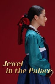 Jewel in the Palace (2003) Hindi Season 1 Complete