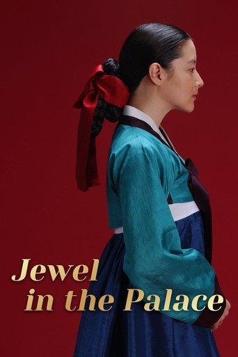 Jewel in the Palace (2003) Hindi Season 1 Complete Poster