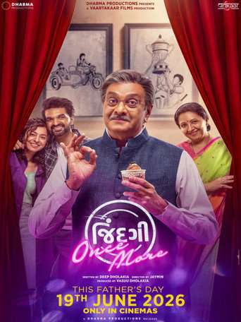 Jindagi Once More (2026) Hindi Dubbed CAMRip backdrop