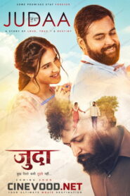 Judaa (2026) Punjabi HDTC