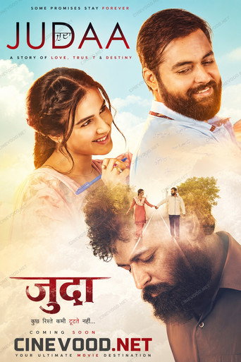 Judaa (2026) Punjabi HDTC Poster