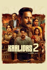 Kaalidas 2 (2026) Hindi Dubbed LionsgatePlay