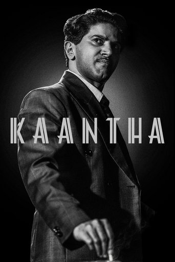 Kaantha (2025) Hindi Dubbed Poster