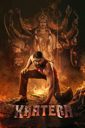 Kaatera (2023) Hindi Dubbed Poster
