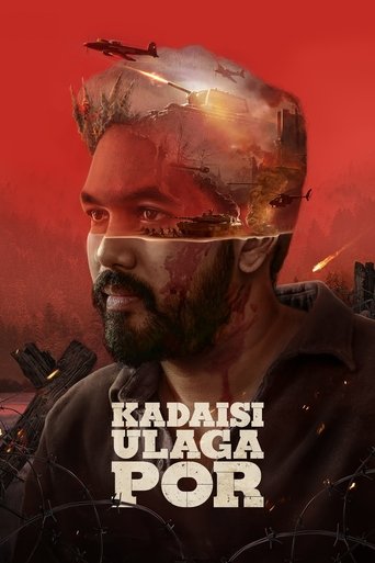 Kadaisi Ulaga Por (2024) Hindi Dubbed AMZN Poster