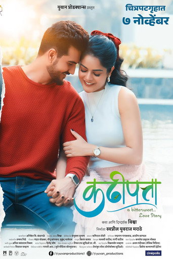Kadhipatta (2025) Hindi Dubbed TS backdrop