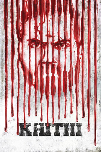 Kaithi (2019) Hindi Dubbed Poster