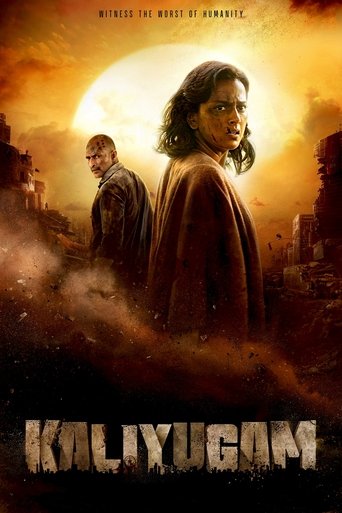 Kaliyugam 2064 (2025) Hindi Dubbed Poster