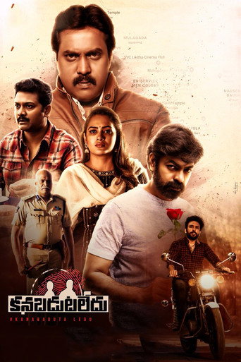 Kanabadutaledu (2021) Hindi Dubbed Poster