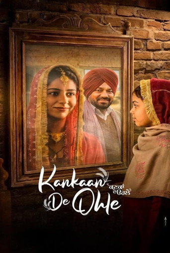 Kankan Dey Ohle (2026) Punjabi HDTS Poster