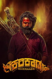 Karikaada (2026) Hindi Dubbed AMZN
