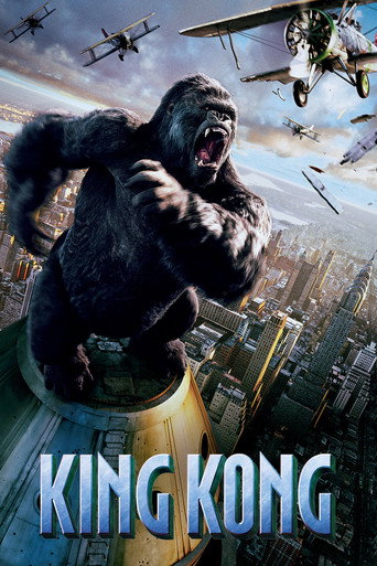 King Kong (2005) Hindi Dubbed Poster