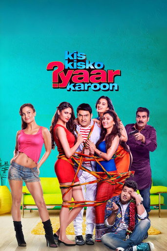Kis Kisko Pyaar Karoon (2015) Hindi HD Poster