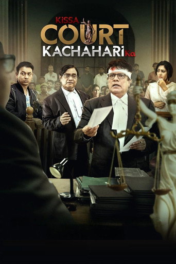 Kissa Court Kachahari Ka (2026) Hindi TC Poster