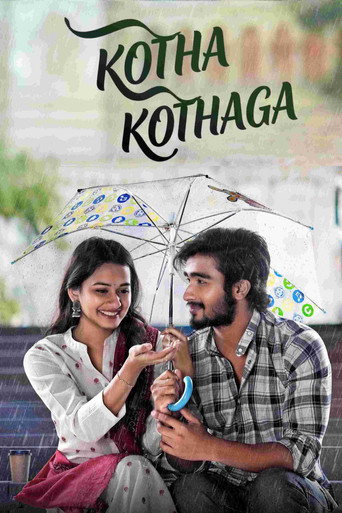 Kotha Kothaga (2022) Hindi Dubbed Poster