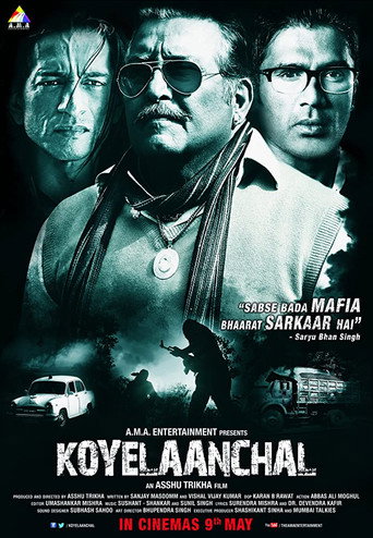 Koyelaanchal (2014) Hindi HD Poster