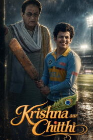 Krishna Aur Chitthi (2026) Hindi HDTC