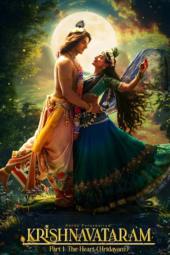 Krishnavataram Part 1: The Heart (2026) Hindi HDTC Poster