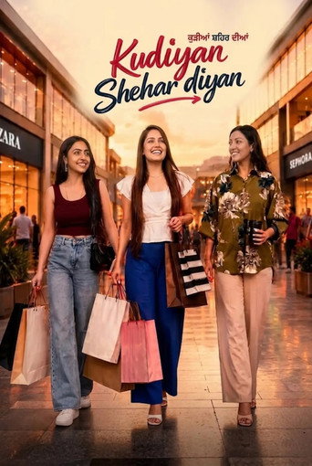 Kudiyan Shehar Diyan (2026) Punjabi HD backdrop