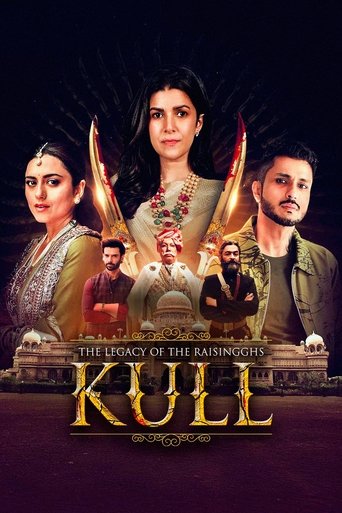 The Legacy of the RaisingGhs – Kull (2025) Hindi Season 1 Complete Poster