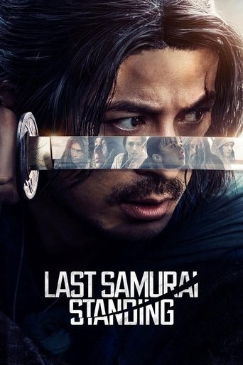 Last Samurai Standing (2025) Hindi Season 1 Complete Netflix Poster