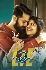 LIE (2017) Hindi Dubbed