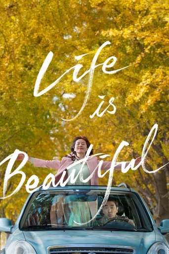 Life Is Beautiful (2022) Hindi Dubbed Poster