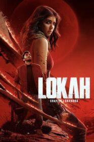 Lokah Chapter 1: Chandra (2025) Hindi Dubbed