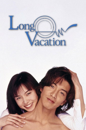 Long Vacation (1996) Hindi Season 1 Complete Netflix Poster
