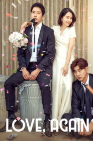 Love Again (2019) Hindi Dubbed