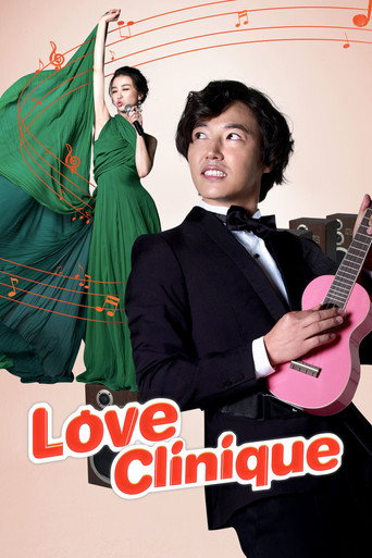 Love Clinique (2012) Hindi Dubbed Poster