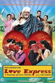 Love Express (2011) Hindi HD