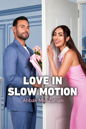 Love in Slow Motion (2026) Hindi Dubbed Netflix Poster
