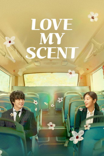 Love My Scent (2023) Hindi Dubbed Poster