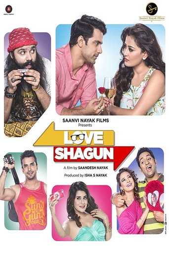 Love Shagun (2016) Hindi HD backdrop
