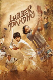 Lubber Pandhu (2024) Hindi Dubbed Hotstar