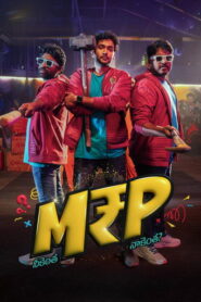 M.R.P – Neekentha Naakentha (2026) Hindi Dubbed JioHotstar