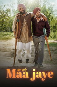 Maa Jaye (2025) Punjabi HD